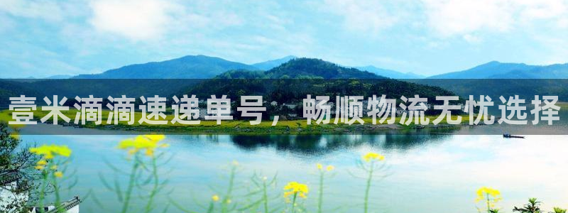 多多28初始密码在哪里修改的：壹米滴